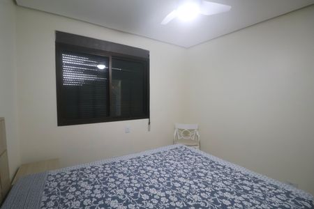 Apartamento para alugar com 155m², 4 quartos e 1 vaga Apartamento para alugar com 155m², 4 quartos e 1 vagaQuarto