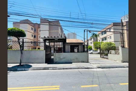 Apartamento à venda com 52m², 2 quartos e 1 vagaFachada do Prédio
