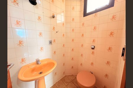 Apartamento para alugar com 154m², 3 quartos e 1 vagaLavabo