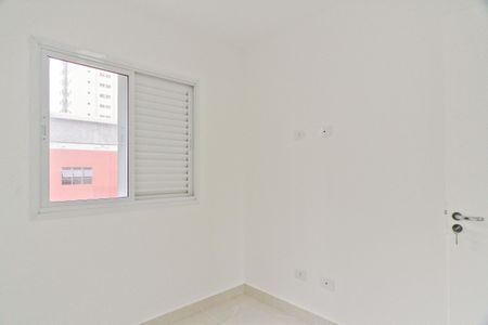 Apartamento para alugar com 40m², 2 quartos e sem vaga Apartamento para alugar com 40m², 2 quartos e sem vagaQuarto 1