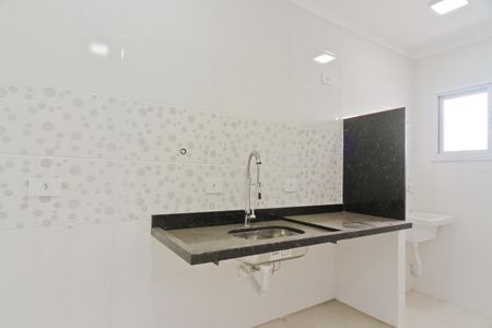 Apartamento para alugar com 40m², 2 quartos e sem vaga Apartamento para alugar com 40m², 2 quartos e sem vagaCozinha