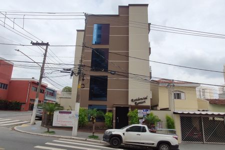 Apartamento para alugar com 40m², 2 quartos e sem vaga Apartamento para alugar com 40m², 2 quartos e sem vagaFachada