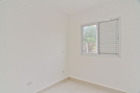 Apartamento para alugar com 40m², 2 quartos e sem vaga Apartamento para alugar com 40m², 2 quartos e sem vagaQuarto 1