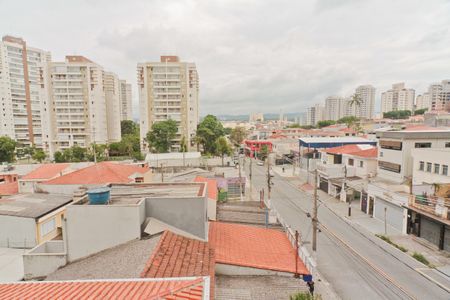 Apartamento para alugar com 40m², 2 quartos e sem vaga Apartamento para alugar com 40m², 2 quartos e sem vagaVista