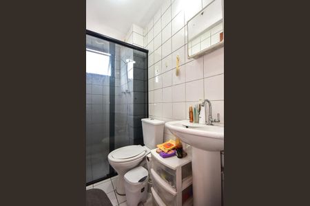 Apartamento à venda com 58m², 2 quartos e 1 vagaBanheiro