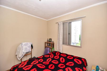 Apartamento à venda com 58m², 2 quartos e 1 vagaQuarto 2