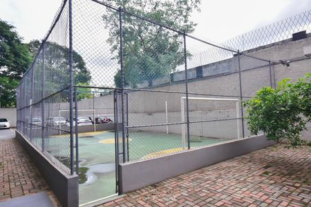 Apartamento à venda com 58m², 2 quartos e 1 vaga Apartamento à venda com 58m², 2 quartos e 1 vagaQuadra