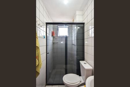 Apartamento à venda com 58m², 2 quartos e 1 vagaBanheiro