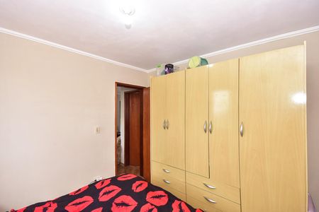 Apartamento à venda com 58m², 2 quartos e 1 vagaQuarto 2