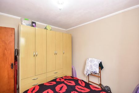 Apartamento à venda com 58m², 2 quartos e 1 vagaQuarto 2