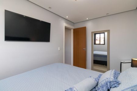 Apartamento à venda com 48m², 2 quartos e 1 vaga Apartamento à venda com 48m², 2 quartos e 1 vagaQuarto 1
