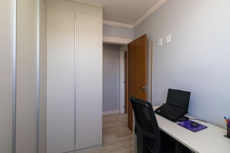 Apartamento à venda com 48m², 2 quartos e 1 vaga Apartamento à venda com 48m², 2 quartos e 1 vagaQuarto 2