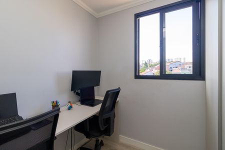 Apartamento à venda com 48m², 2 quartos e 1 vaga Apartamento à venda com 48m², 2 quartos e 1 vagaQuarto 2
