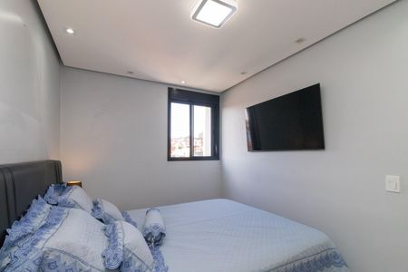 Apartamento à venda com 48m², 2 quartos e 1 vaga Apartamento à venda com 48m², 2 quartos e 1 vagaQuarto 1