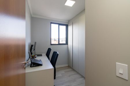 Apartamento à venda com 48m², 2 quartos e 1 vaga Apartamento à venda com 48m², 2 quartos e 1 vagaQuarto 2