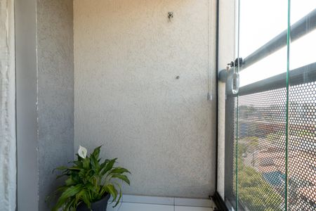 Apartamento à venda com 48m², 2 quartos e 1 vaga Apartamento à venda com 48m², 2 quartos e 1 vagaVaranda gourmet