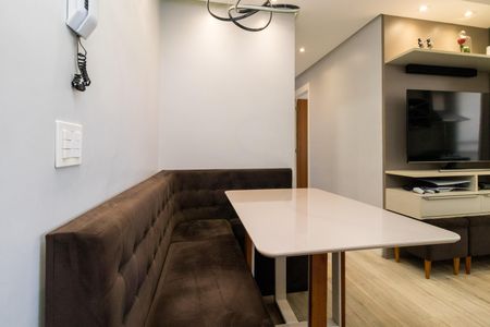 Apartamento à venda com 48m², 2 quartos e 1 vaga Apartamento à venda com 48m², 2 quartos e 1 vagaSala