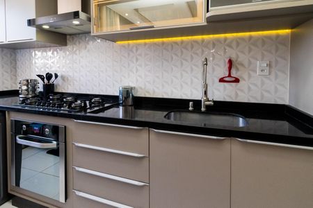 Apartamento à venda com 48m², 2 quartos e 1 vaga Apartamento à venda com 48m², 2 quartos e 1 vagaCozinha