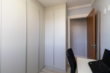 Apartamento à venda com 48m², 2 quartos e 1 vaga Apartamento à venda com 48m², 2 quartos e 1 vagaQuarto 2