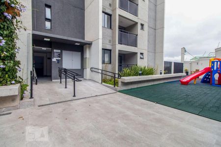 Apartamento à venda com 48m², 2 quartos e 1 vaga Apartamento à venda com 48m², 2 quartos e 1 vagaRampa de entrada