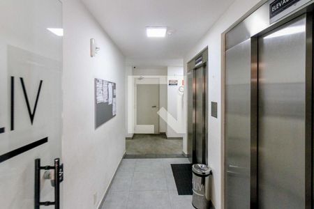 Apartamento à venda com 48m², 2 quartos e 1 vaga Apartamento à venda com 48m², 2 quartos e 1 vagaHall de entrada
