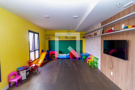 Apartamento à venda com 48m², 2 quartos e 1 vaga Apartamento à venda com 48m², 2 quartos e 1 vagaBrinquedoteca