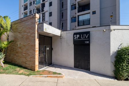Apartamento à venda com 48m², 2 quartos e 1 vaga Apartamento à venda com 48m², 2 quartos e 1 vagaPortaria