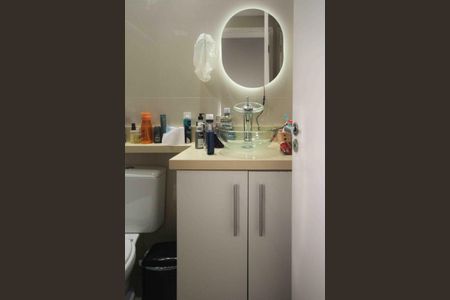 Apartamento para alugar com 47m², 2 quartos e 1 vagaBanheiro