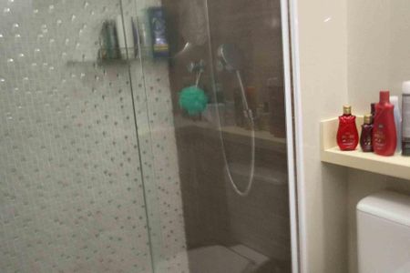 Apartamento para alugar com 47m², 2 quartos e 1 vagaBanheiro