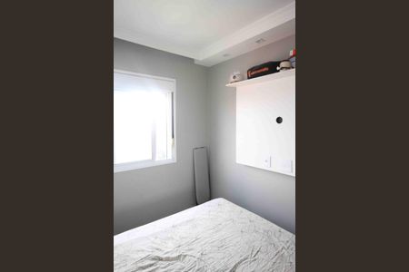 Apartamento para alugar com 47m², 2 quartos e 1 vagaQuarto 02