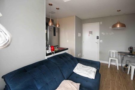 Apartamento para alugar com 47m², 2 quartos e 1 vagaSala