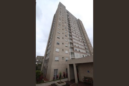 Apartamento para alugar com 47m², 2 quartos e 1 vagaFachada