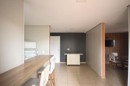 Apartamento para alugar com 47m², 2 quartos e 1 vagaEspaço Gourmet