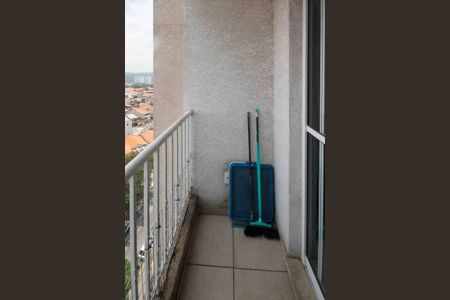 Apartamento para alugar com 47m², 2 quartos e 1 vagaVaranda