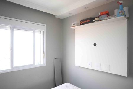 Apartamento para alugar com 47m², 2 quartos e 1 vagaQuarto 02