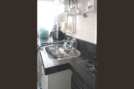 Apartamento para alugar com 47m², 2 quartos e 1 vagaÁrea de Serviço