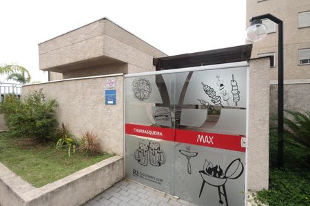 Apartamento para alugar com 47m², 2 quartos e 1 vagaÁrea comum - Churrasqueira