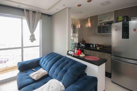 Apartamento para alugar com 47m², 2 quartos e 1 vagaSala