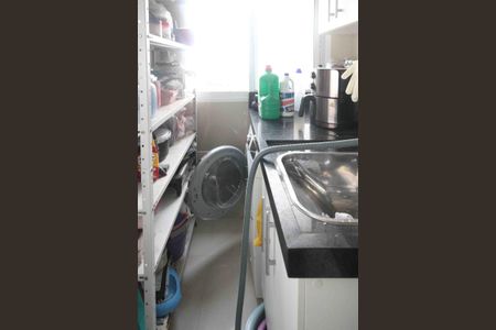 Apartamento para alugar com 47m², 2 quartos e 1 vagaÁrea de Serviço