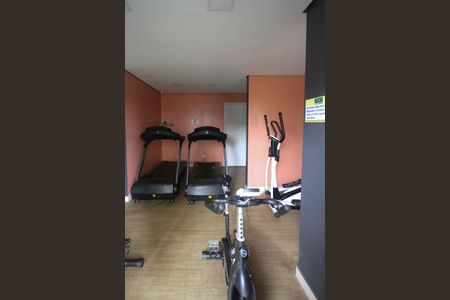 Apartamento para alugar com 47m², 2 quartos e 1 vagaAcademia