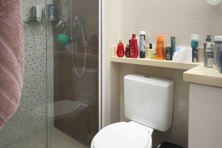 Apartamento para alugar com 47m², 2 quartos e 1 vagaBanheiro