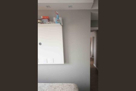 Apartamento para alugar com 47m², 2 quartos e 1 vagaQuarto 02