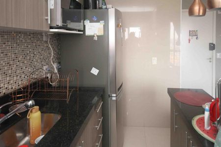 Apartamento para alugar com 47m², 2 quartos e 1 vagaCozinha