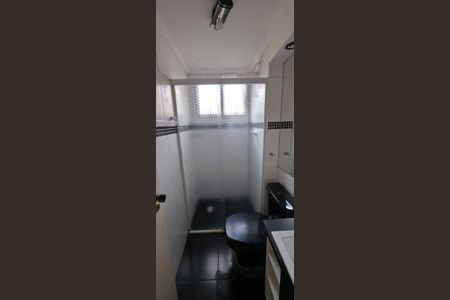 Apartamento para alugar com 50m², 2 quartos e 1 vagaBanheiro 