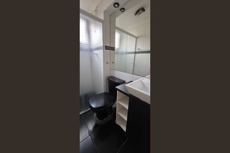 Apartamento para alugar com 50m², 2 quartos e 1 vagaBanheiro 