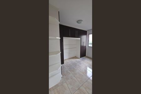 Apartamento para alugar com 50m², 2 quartos e 1 vagaQuarto 1