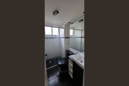 Apartamento para alugar com 50m², 2 quartos e 1 vagaBanheiro 