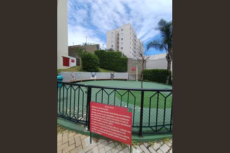 Apartamento para alugar com 93m², 3 quartos e 2 vagas Apartamento para alugar com 93m², 3 quartos e 2 vagasÁrea comum - Espaço Pet