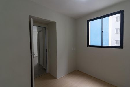 Apartamento à venda com 39m², 2 quartos e sem vagaQuarto 2