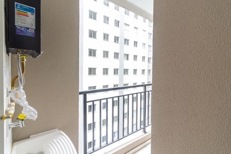 Apartamento à venda com 39m², 2 quartos e sem vagaVaranda integrada com Área de Serviço